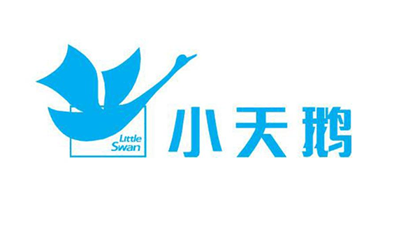 无锡小天鹅