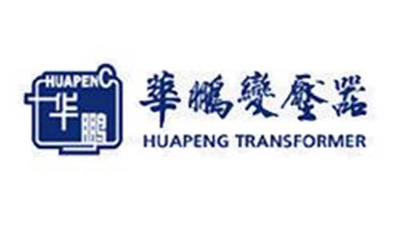 华鹏变压器
