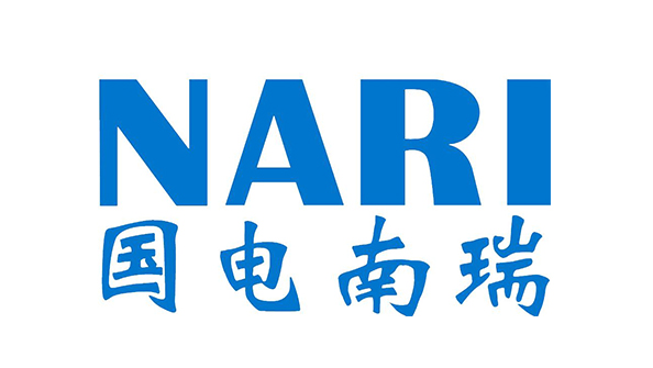国电南瑞